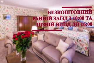 Отель Отель Швейцарский Львов Полулюкс-1